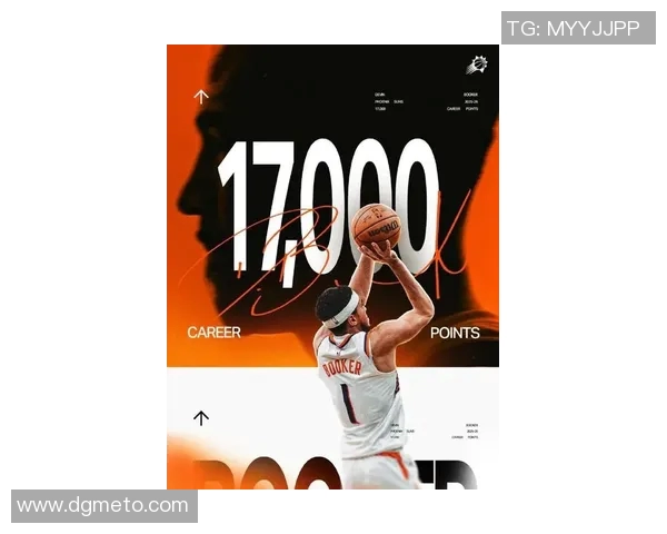 德文布克引领太阳队崛起成NBA新星展现无与伦比的篮球才华与领导力